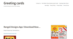 Desktop Screenshot of freecards4dear1.com
